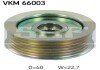 Направляючий ролик SKF VKM 66003 (фото 1)