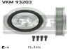 Шків коленвалу ALFA ROMEO/FIAT/LANCIA/OPEL/SAAB 156/159/Doblo/Astra/Vectra/9-3/9-5 "1,6/2,0L "96>> SKF VKM 93203 (фото 1)