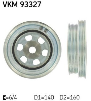 Шків ременя генератора SKF VKM 93327