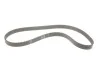 Комплект ГРМ Audi A3/A4/A6/Skoda Octavia/VW Golf/Passat 2.0 FSI 04- (23x148z) SKF VKMA 01222 (фото 2)