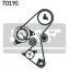 Комплект ГРМ Citroen Berlingo/Jumpy 1.6HDI 10- (z=141) SKF VKMA 03316
