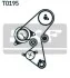 Комплект ГРМ Citroen Berlingo/Jumpy 1.6HDI 10- (z=141) SKF VKMA 03316 (фото 3)