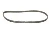 Комплект ГРМ Opel Astra F/G/Combo/Corsa/Daewoo Lanos 1.2-1.6 85- (17x111z) SKF VKMA 05121 (фото 2)