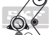 К-кт. ГРМ (ремінь+2шт.ролика+кріплення) Opel Combo 1.7D -01 SKF VKMA 05213 (фото 1)