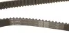 Комплект ГРМ Opel Omega B/Vectra B 2.2 16V 99-03/Chevrolet Captiva 2.4 06- (24x171z) SKF VKMA 05228 (фото 4)