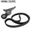 Комплект дорожного ремня SKF VKMA 31091 (фото 1)