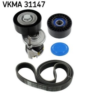 Комплект доріжкового ремня SKF VKMA 31147