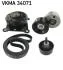 Комплект дорожного ремня SKF VKMA 34071 (фото 1)