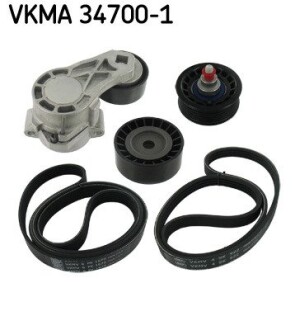 Комплект доріжкових пасків SKF VKMA347001