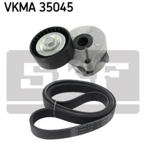 Комплект доріжкових пасків SKF VKMA35045