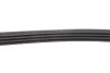 Комплект ремня генератора Renault Kangoo 1.2 16V 96- (4PK1538) SKF VKMA 36067 (фото 4)