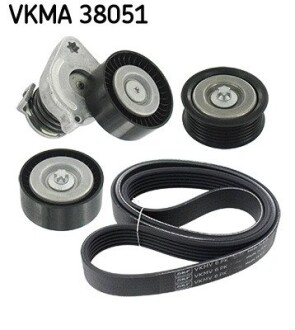 Комплект дорожных поясов SKF VKMA38051