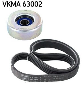 Комплект доріжкових пасків SKF VKMA 63002