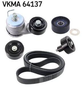 Комплект доріжкових пасків SKF VKMA64137