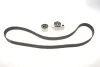 Комплект ГРМ Toyota Camry/Highlander 3.0/3.3H 01-06 (32x211) SKF VKMA 91304 (фото 1)