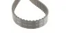 Комплект ГРМ + помпа VW Crafter 2.5TDI, 65-120kw, 06-13, (141x26) SKF VKMC 01244 (фото 4)