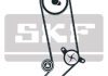 Комплект (ремень+ролик+насос) SKF VKMC 01253 (фото 1)