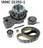 Комплект ГРМ (ремінь + ролик + помпа) SKF VKMC013501