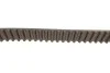 Комплект ГРМ + помпа Audi A4/A6/Seat Exeo/VW Passat 5.5 1.8T 95-10 (23x150z) SKF VKMC 01918-1 (фото 3)