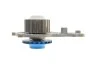 Комплект ГРМ + помпа Citroen Nemo/Xsara/C1/C2/C3/Peugeot Bipper 1.4HDI 05- (25.4x144z) (VKPC 83140) SKF VKMC 03140 (фото 8)