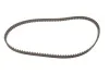 Комплект ГРМ + помпа Opel Astra F/G 1.4/1.6 91-05/Combo 1.2/1.4 94-01 (17x111z) (VKPC 85206) SKF VKMC 05121 (фото 11)