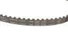 Комплект ГРМ + помпа Opel Astra F/G 1.4/1.6 91-05/Combo 1.2/1.4 94-01 (17x111z) (VKPC 85206) SKF VKMC 05121 (фото 9)