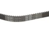 Комплект ГРМ + помпа Opel Astra/Vectra/Omega B 1.8-2.0i 91- SKF VKMC 05222 (фото 2)