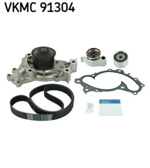 Комплект ГРМ (ремінь + ролик + помпа) SKF VKMC91304