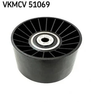 Шків поліклинового ременя SKF VKMCV51069