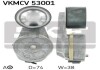 Натяжний ролик SKF VKMCV 53001 (фото 1)