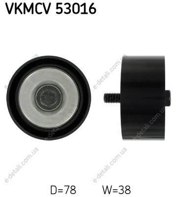 Ролик D = 78, W = 38 SKF VKMCV 53016 (фото 1)