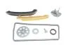 Комплект ланцюга ГРМ Skoda Fabia 1.2i 01-08 SKF VKML 81001 (фото 1)