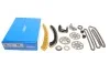 Комплект цепи ГРМ Skoda Fabia I/Roomster 1.2i 03-15 SKF VKML 81002 (фото 2)