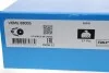 Комплект цепи ГРМ BMW 3 (E93/F30)/X3 (F25)/X5 (F15) 06-18 (z=86/70) (N47/B47) SKF VKML 88005 (фото 2)