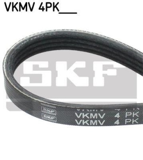 Ремінь поліклиновий 4PK1020 SKF VKMV 4PK1020 (фото 1)