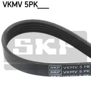 Ремінь поліклиновий 5PK1200 SKF VKMV 5PK1200