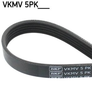 Доріжковий пас SKF VKMV5PK850