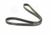 Поликлиновый ремень SKF VKMV 6DK1195 (фото 1)