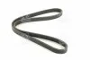 Поликлиновый ремень SKF VKMV 6DK1195 (фото 3)
