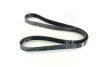 Ремень поликлин. (выр-во) SKF VKMV6PK1400 (фото 1)
