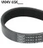 Ремінь П-клиновий 6EPK1090 (Elastic) CITROEN C4 1.6HDi 05- SKF VKMV 6SK1090