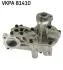 VW помпа води з корпусом!) AUDI 1,5-2,0 81-,Golf,Passat,T4,Vento SKF VKPA 81410 (фото 1)