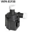 Насос охолоджуючої рідини (Вир-во) SKF VKPA 81938 (фото 1)