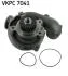 Водяной насос SKF VKPC 7041 (фото 1)