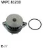 Водяний насос (Вир-во) SKF VKPC 81210 (фото 1)