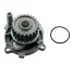 Помпа воды Audi A4/A6/Seat Leon/Skoda Octavia/VW Golf IV-VI/Passat B5/B6 1.6-2.0 94- SKF VKPC 81220 (фото 1)