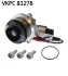 Помпа воды VW Caddy IV/VW Golf/T6 1.6-2.0TDI 15- (с датчиком и болтами) SKF VKPC 81278 (фото 1)