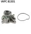 Помпа воды Skoda Fabia/Roomster 1.2i 01-15 SKF VKPC 81301 (фото 1)