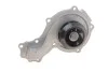 Водяний насос (Вир-во) SKF VKPC 81402 (фото 3)