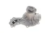 Водяний насос (Вир-во) SKF VKPC 81402 (фото 4)